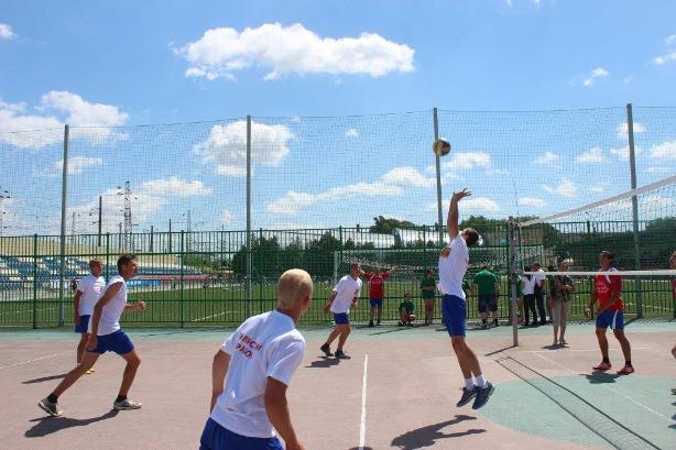 День молодежи